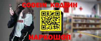мдпв Славгород