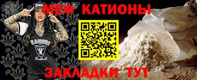 кокаин премиум Сланцы