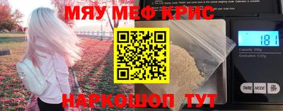 мдпв Славгород