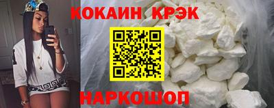 мдпв Славгород