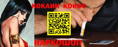 мдпв Славгород