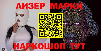 мдпв Славгород