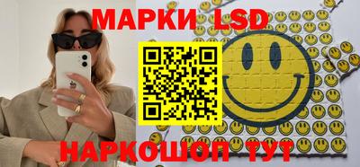 кокаин премиум Сланцы