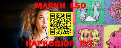 мдпв Славгород
