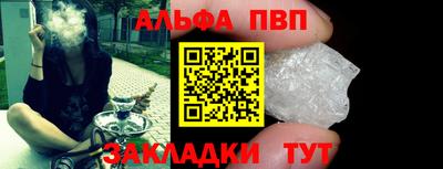 мдпв Славгород