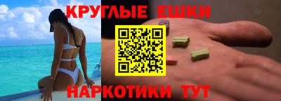 мдпв Славгород
