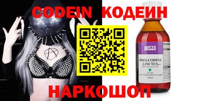 мдпв Славгород