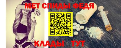 тгк Славянск-на-Кубани