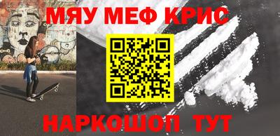 мдпв Славгород