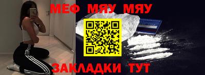 мдпв Славгород